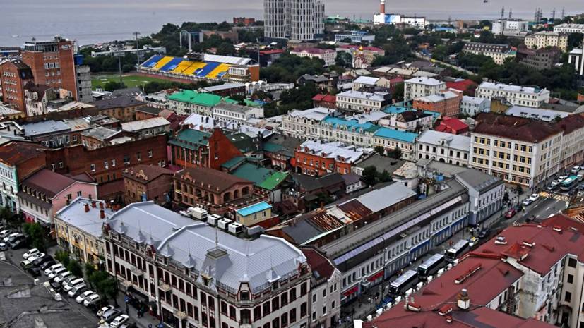 Во Владивостоке открылся Центр по наблюдению за выборами