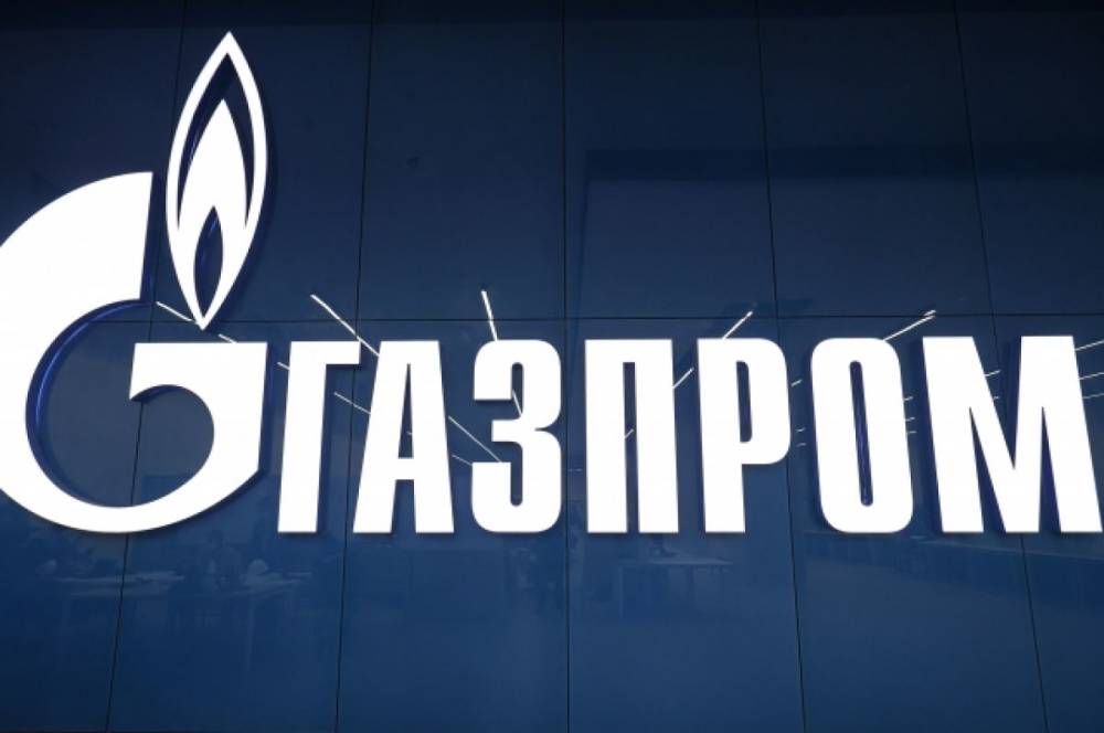 В Европарламенте потребовали проверить действия «Газпрома» из-за цен на газ
