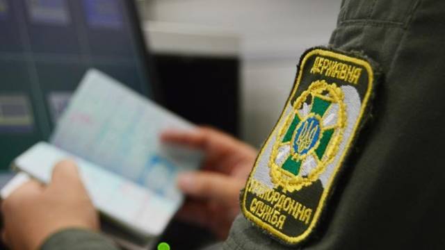 Кабмин ужесточает правила пересечения украинской границы в связи с пандемией