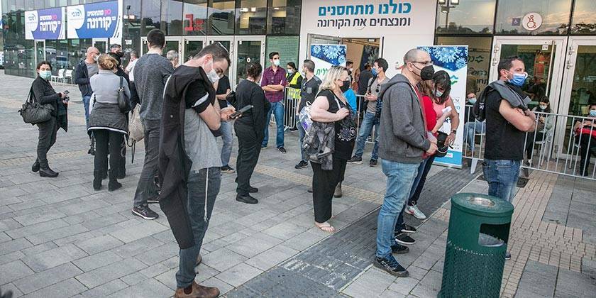 В Израиле опасаются, что решение FDA замедлит темпы вакцинации