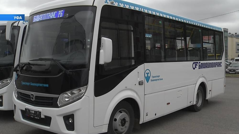 Радий Хабиров ознакомился с новой партией автобусов для Уфы