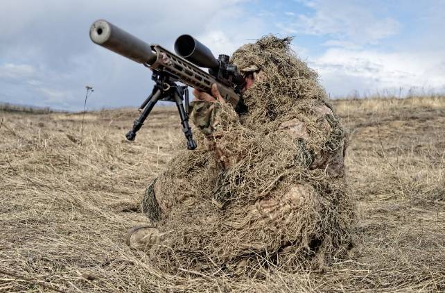«Игра в «кабанчика»» — новые детали ликвидации снайпером ВСУ 4 наемников РФ за раз