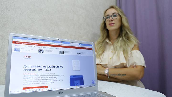 Более 1,7 миллиона москвичей приняли участие в онлайн-голосовании