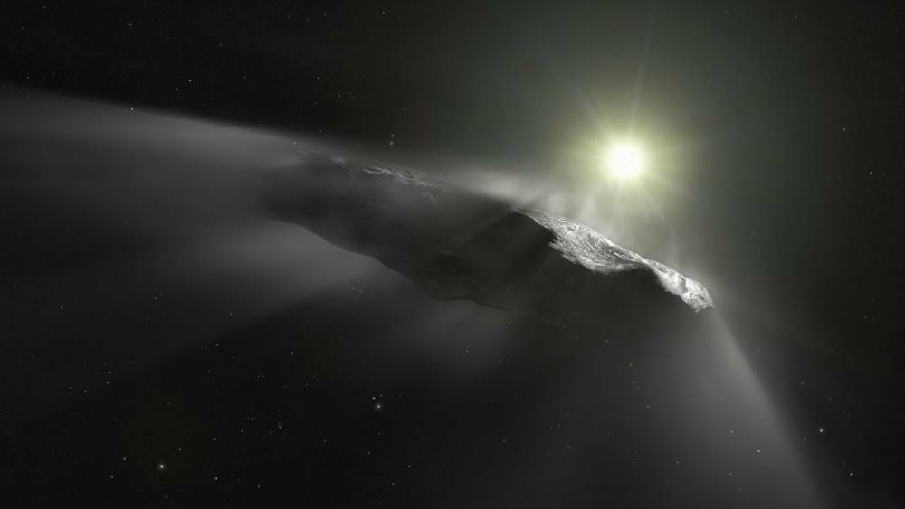 Астероид размером с мост в Сан-Франциско летит к Земле