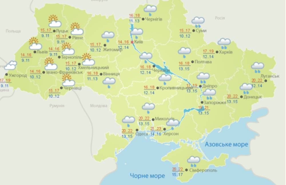 В Украину ворвется резкое похолодание: каким областям не повезет