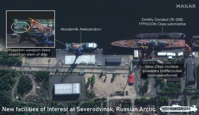 Американские спутниковые снимки российского «Посейдона» перепугали Запад