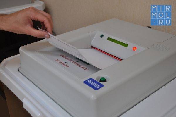 Избирательные участки в Дагестане оснастят комплексами обработки бюллетеней