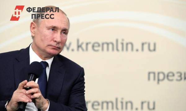 Путин отчитал правительство за субсидируемые авиабилеты с Дальнего Востока