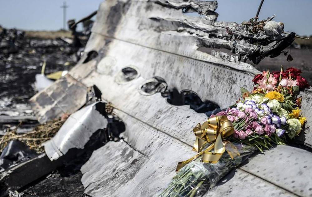 Катастрофа MH17: следствие просит помощи у российских военных из Курска