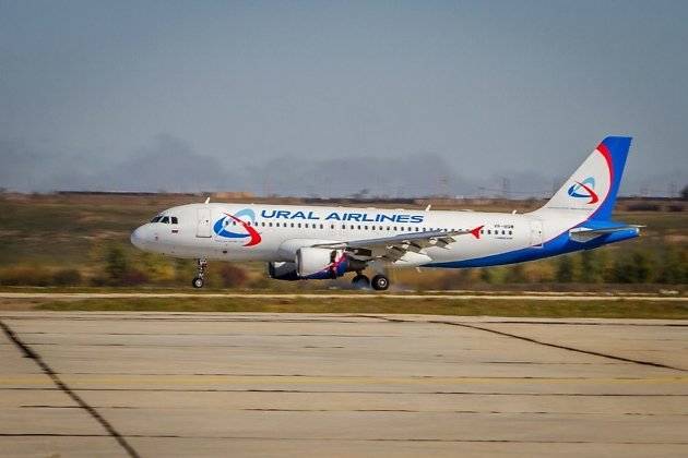 Прокуратура начала проверку из-за отказа авиакомпании 25 пассажирам в перелёте из Читы
