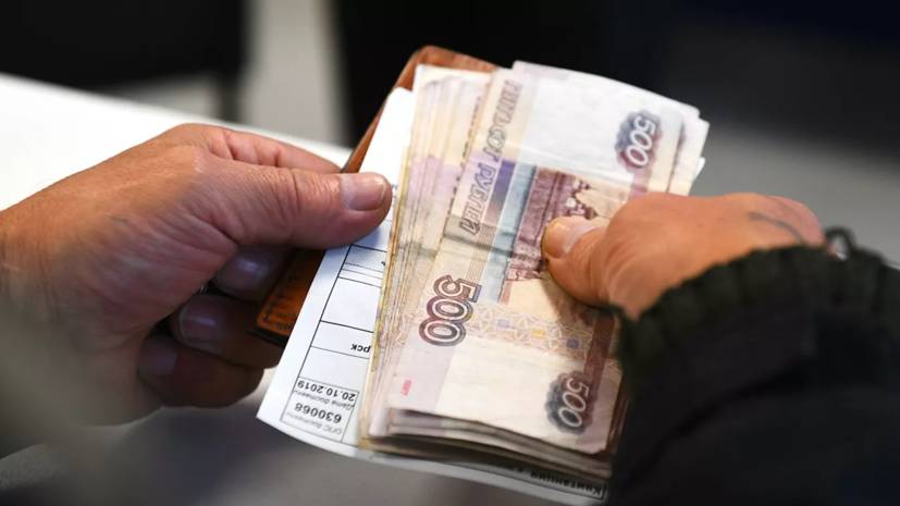 В «Единой России«» прокомментировали начало соцвыплат пенсионерам