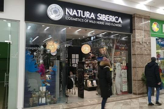 Действия Ирины Трубниковой заставили Natura Siberica остановить работу магазинов и производства