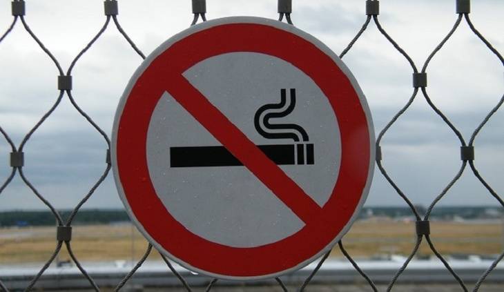 Сотрудникам японской компании запретили курить даже на удалёнке