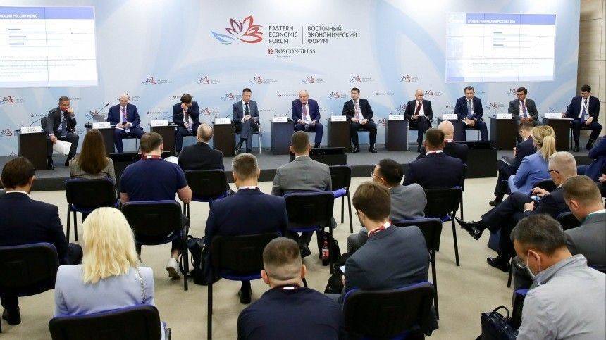 ВЭФ-2021 стартовал во Владивостоке