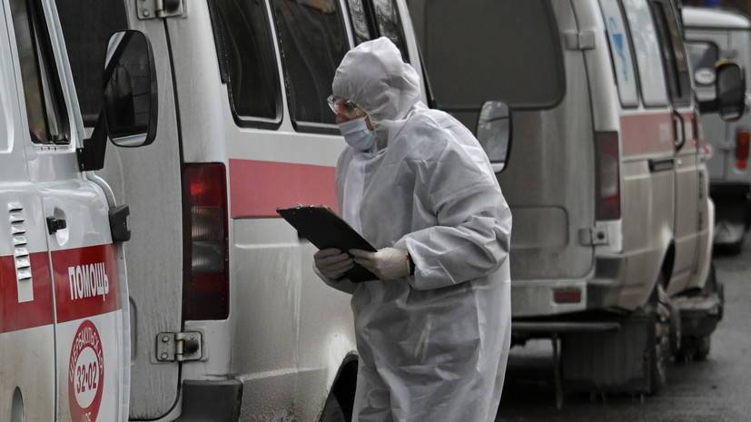 В Томской области зарегистрировали 106 случаев коронавируса за сутки