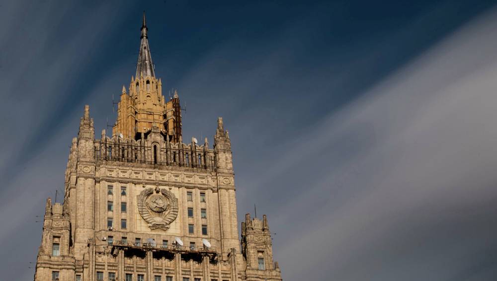 МИД России призвал ввести эмбарго на поставку вооружений на Украину