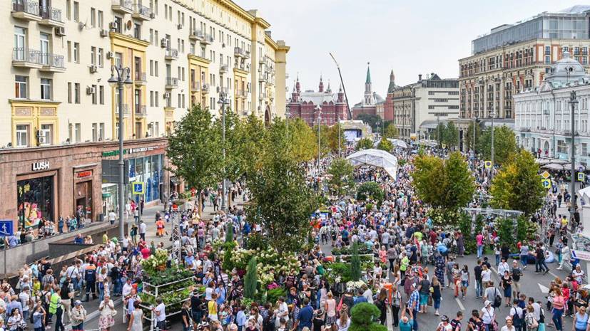 В Москве около 90 культурных учреждений будут работать бесплатно в День города