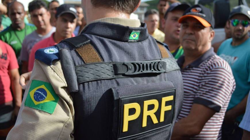 Полиция Бразилии задержала подозреваемого в подготовке теракта