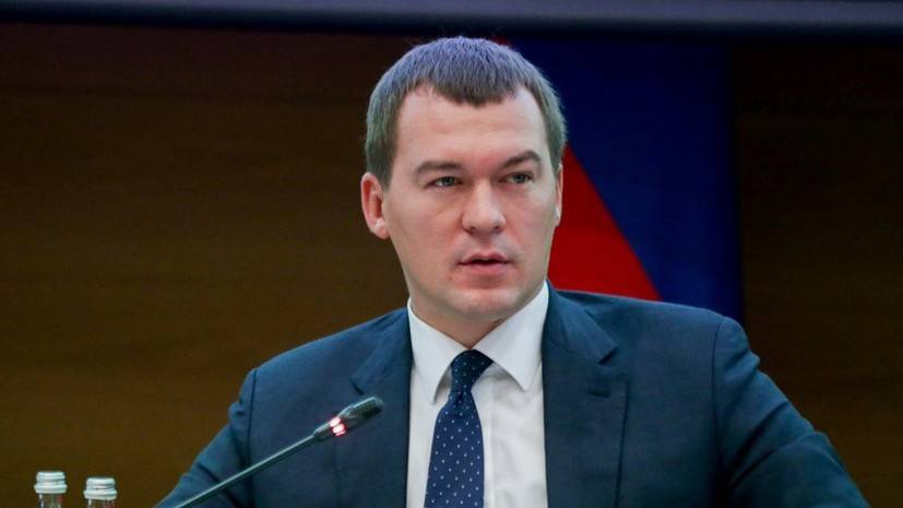 Дегтярёв лидирует на выборах главы Хабаровского края