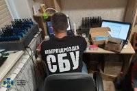 В Харьковской области СБУ обнаружила ботоферму, которая работала на Россию
