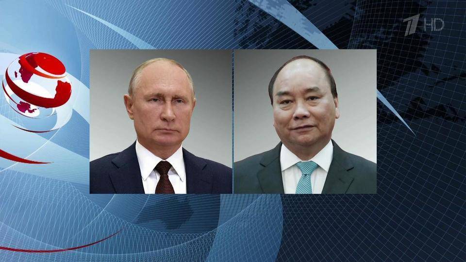 Владимир Путин пообщался с президентом Вьетнама Нгуен Суан Фуком