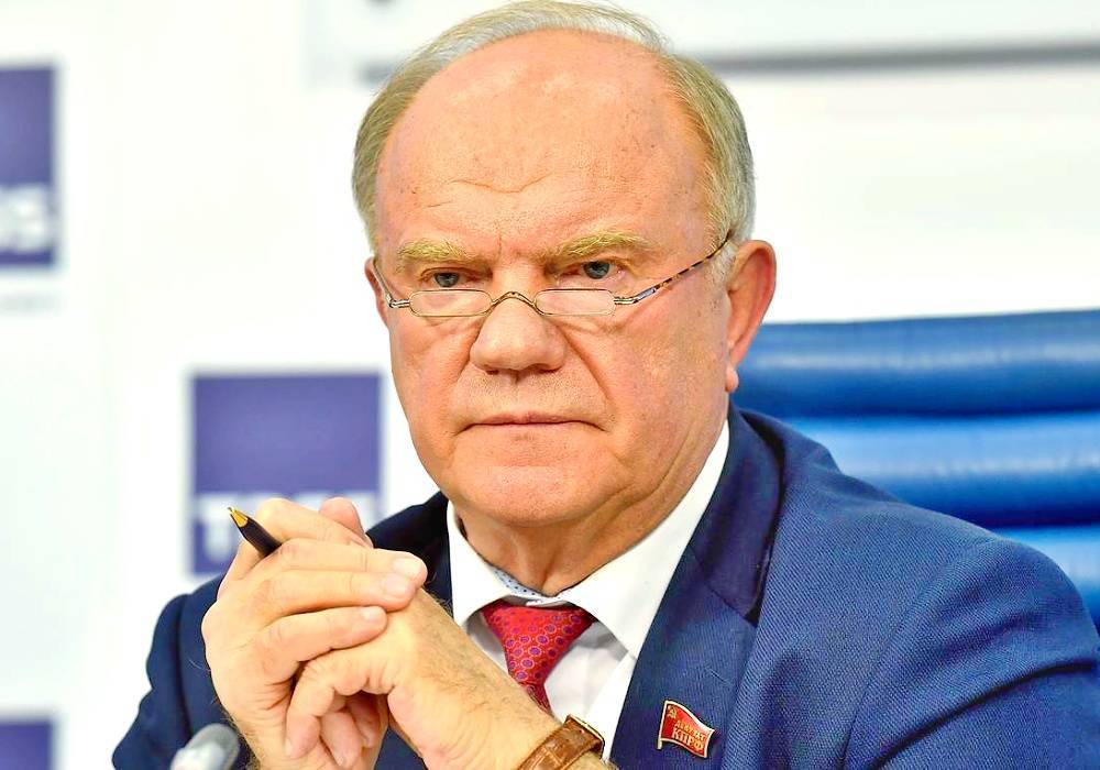 Лидер КПРФ заявил, что партия не признает итоги онлайн-голосования в Москве