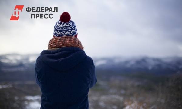 Гидрометцентр спрогнозировал аномальные морозы в России