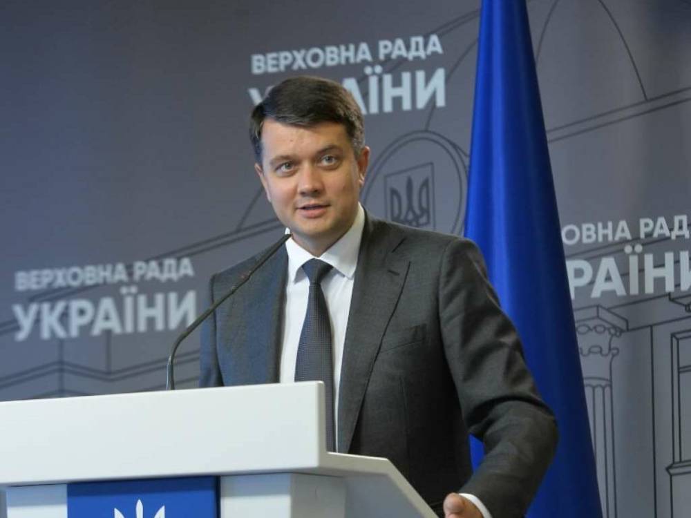 Разумков обратится к антикоррупционным органам из-за слухов о подкупе голосов за отставку министров