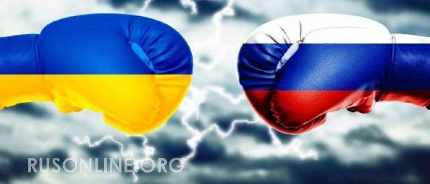 Украина проиграла России в решающем поединке и устроила акцию протеста (ФОТО)