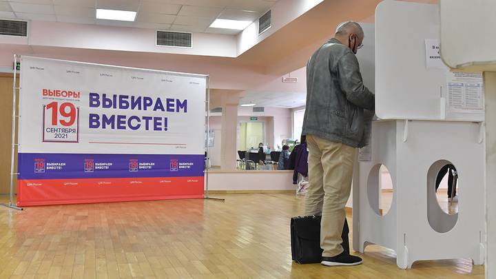 Эксперт назвал ошибкой призыв ряда партий отказаться от участия в онлайн-голосовании