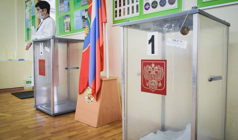 В Приморье названы первые промежуточные данные по явке на голосование