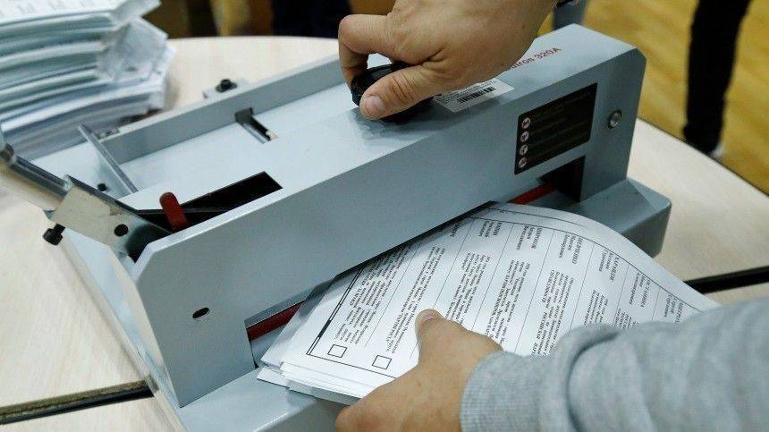 Кто и как пытался сорвать голосование на осенних выборах в России