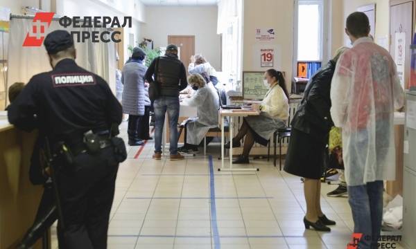 Эксперты НОМ подвели итоги наблюдения за выборами в Госдуму