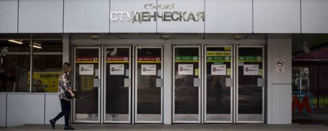 21 сентября в Новосибирске изменится график движения поездов метро