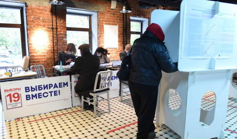 Явка на выборах в Госдуму в Москве превысила 23% в первый день голосования