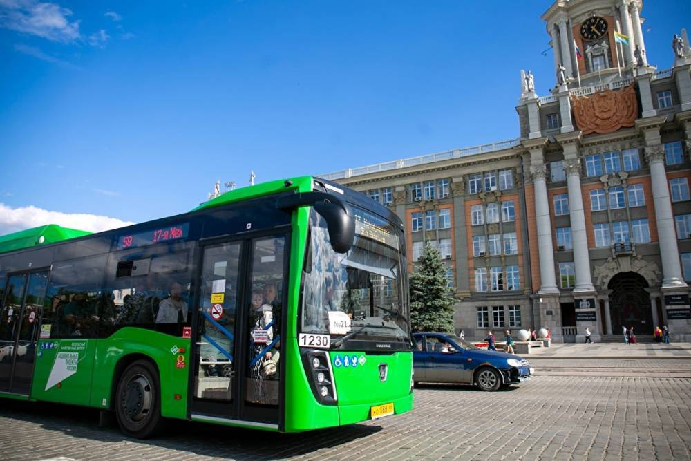 В мэрии Екатеринбурга отрицают слухи о повышении цены проезда в общественном транспорте