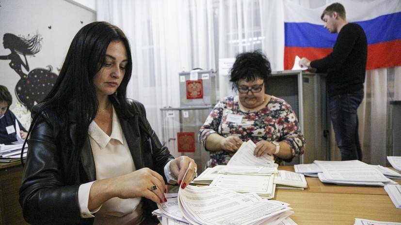В Москве на выборах в Госдуму не зафиксировано серьёзных нарушений