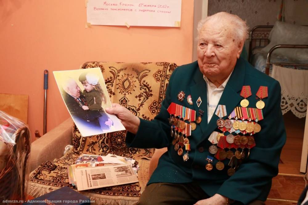 Почётному гражданину Рязани, ветерану Дмитрий Черничкин исполнилось 96 лет