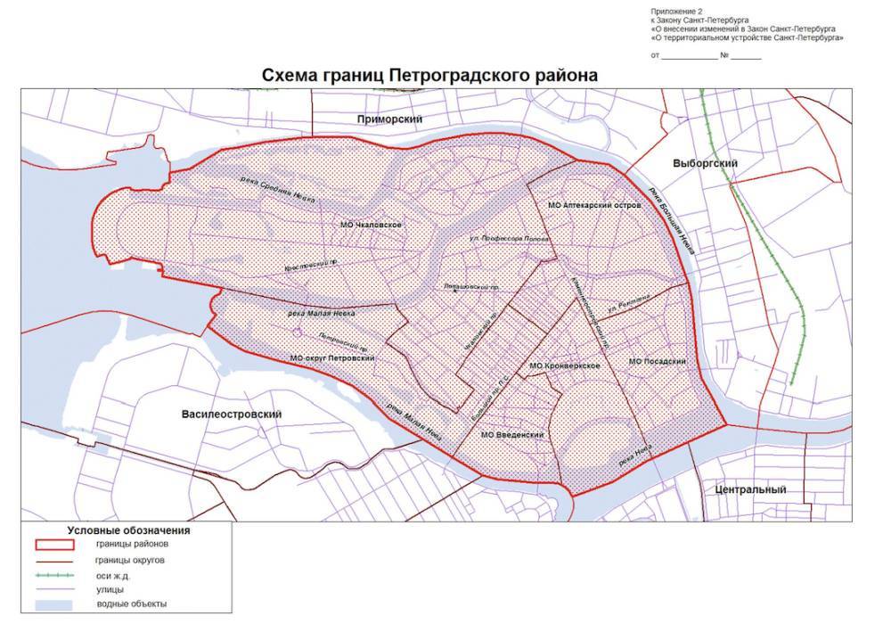 Из-за намывных территорий поменяют границы Петербурга