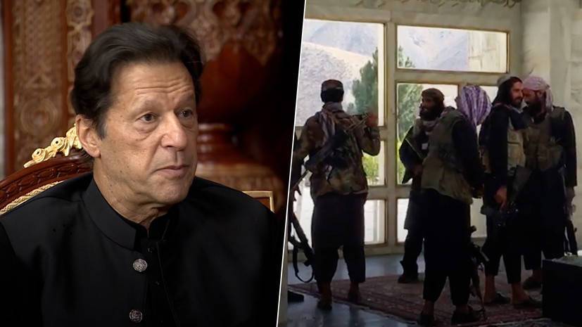 «Правительство талибов должно быть инклюзивным»: премьер-министр Пакистана — о новой власти в Афганистане