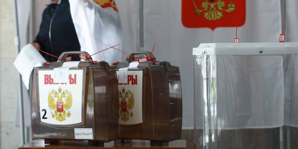 "Единая Россия" по предварительным данным побеждает на выборах в Госдуму на Дальнем Востоке