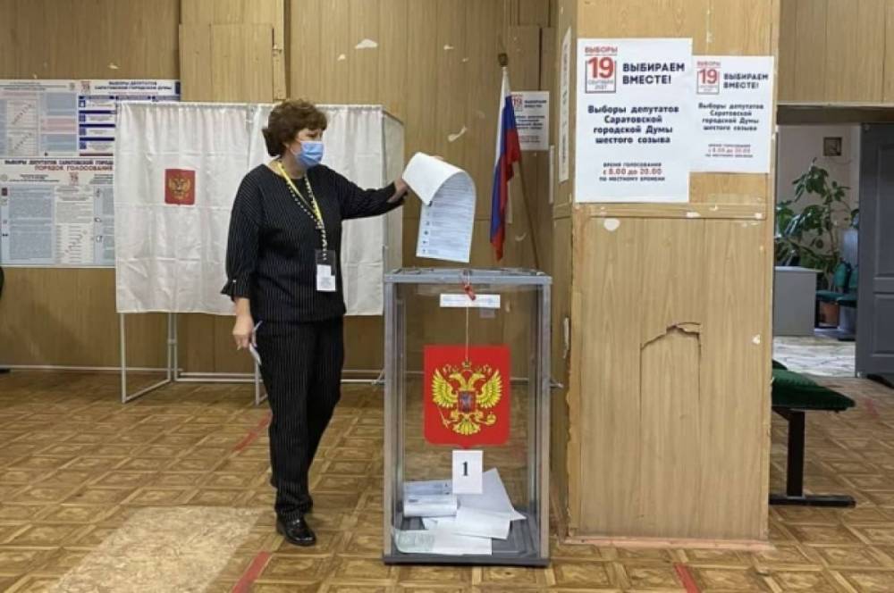 Комиссия Госдумы: США выделили средства на дискредитацию выборов в РФ
