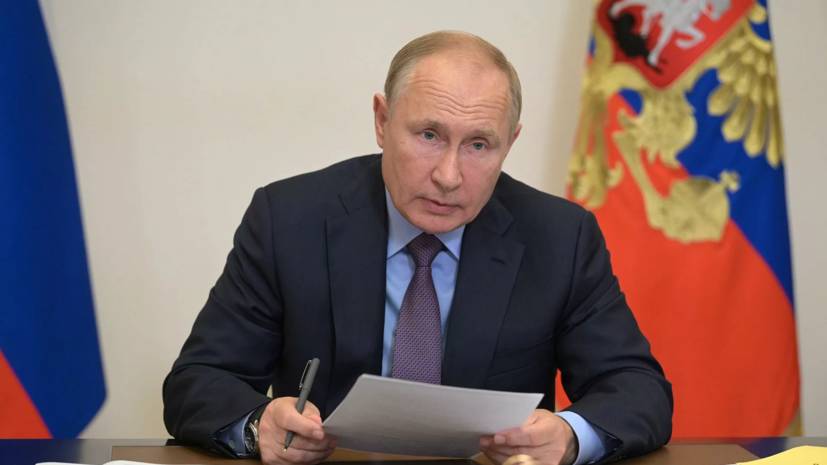В Кремле не исключили, что Путин проголосует на выборах онлайн