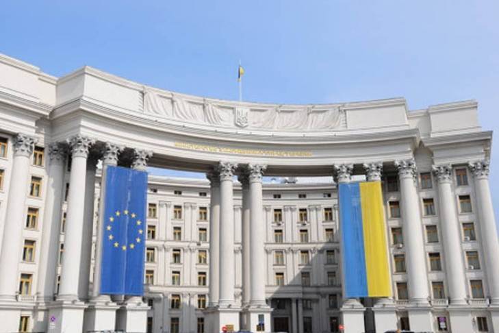 МИД Украины назвал ключевые приоритеты на новой сессии Генассамблеи ООН