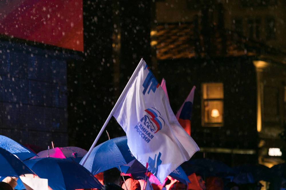 «Единая Россия» потеряла значительную часть избирателей в Ленобласти