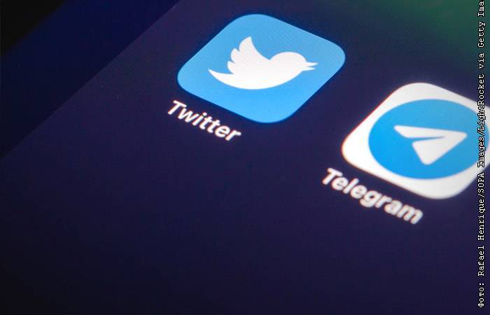 Twitter и Telegram оштрафованы на 5 и 9 млн руб. за неудаление запрещенного контента