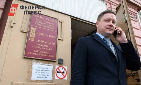 В Екатеринбурге внезапно запретили ранее согласованный митинг по итогам выборов