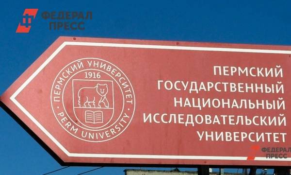 «Виноваты родители»: Федункив, Газманов, Волкова и другие звезды высказались насчет трагедии в Перми