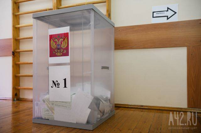 В избиркоме назвали лидеров голосования в Кузбассе