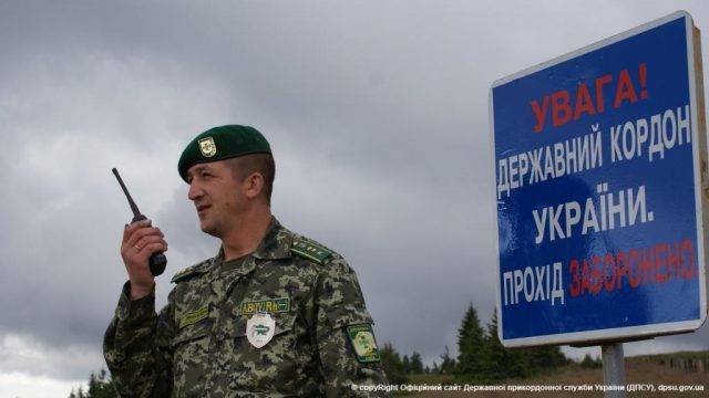 Кабмин ужесточил правила пересечения украинской границы